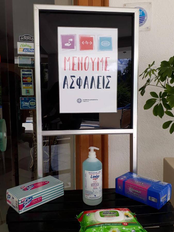 Studios Souropanis Камена Вурла Екстериор снимка
